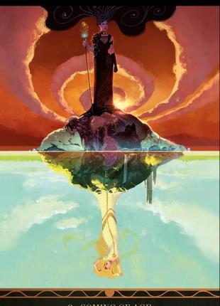 Карты оракул двойственного видения - visions of duality inspirational cards bm