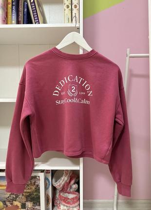 Свитшот h&m
