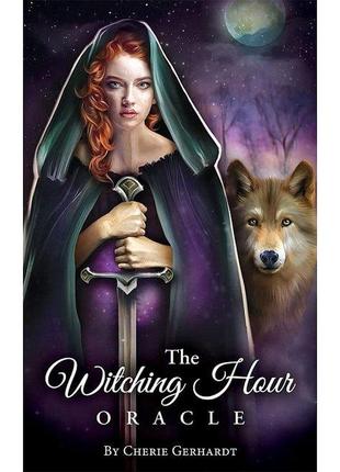 Карты оракул час ведьмы - the witching hour oracle. us games systems bm
