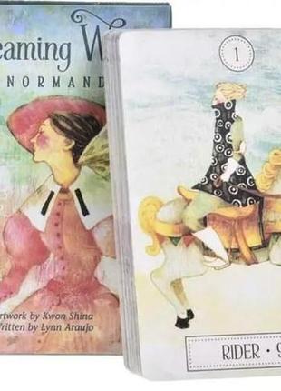 Ленорман шлях сновидій — dreaming way lenormand