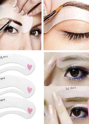 Трафарети для брів