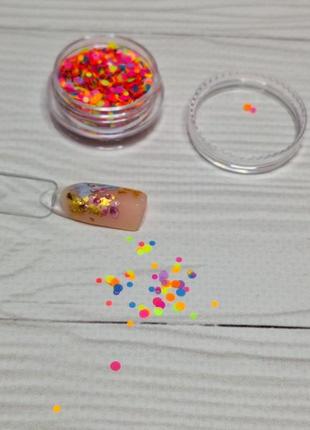 Комифубики, диско дизайн, разноколевие, 1-2 мм., 1,5 гр.