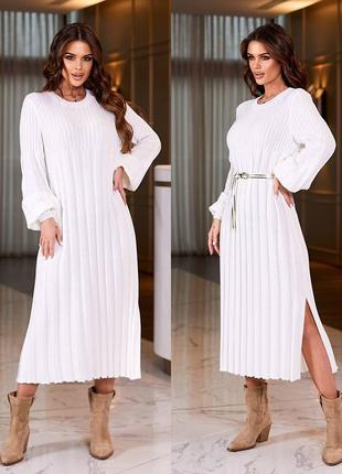 Сукня в'язана довга пліссе з розрізом 109 "ірис" молочний