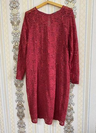 Нарядное вечернее платье, темно красное платье миди, платье