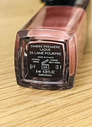 Оригинальный chanel ombre premiere laque eyeshadow жидкие тени для век 35 lame pourpre3 фото