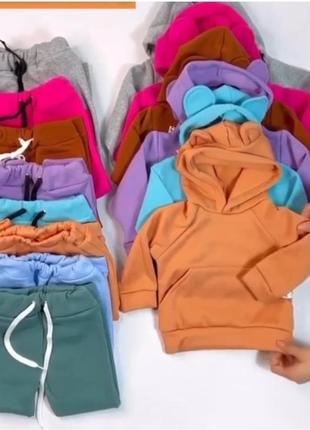 Теплый костюм с ушками мишка, много цветов