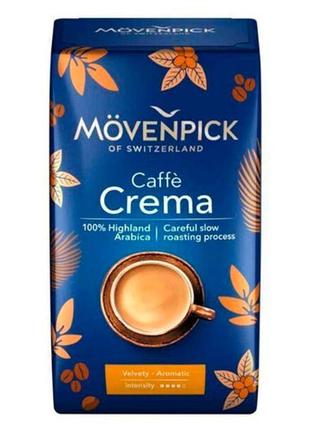 Кофе молотый movenpick caffe crema 500 г