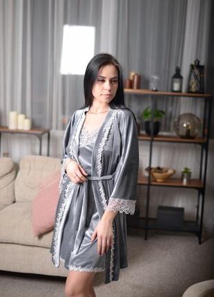 Оксамитовий набір ( халат комбінація)