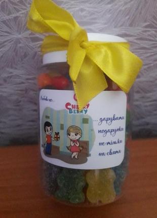 Подарунок на день святого валентина: смаколики у баночці сherry вerry любов це дарувати подарунки не тільки на свята
