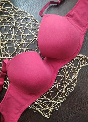 Бюстгальтер