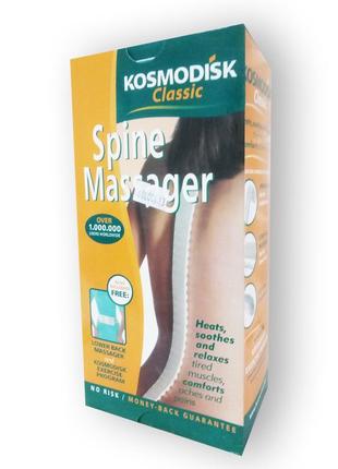 Kosmodisk classic spine massager (для попереку та хребта) розпаджа тільки 3 дні