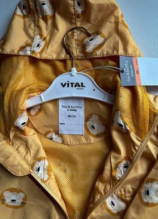 Куртка ветровка детская размер 808 фото