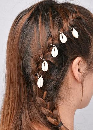 Колечка для волосся з підвісками 5 штук