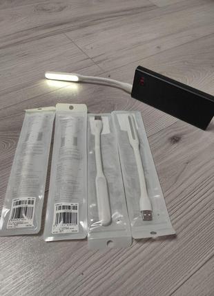 Портативна світлодіодна лампа xiaomi zmi led 2 (5 рівнів яскравості) гнучка з живленням від usb white (al003)