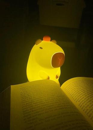 Нічник-світильник «капібара»