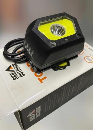 Ліхтар налобний skif outdoor toddler, акумулятор 1200 mah, світіння до 10 годин, датчик руху