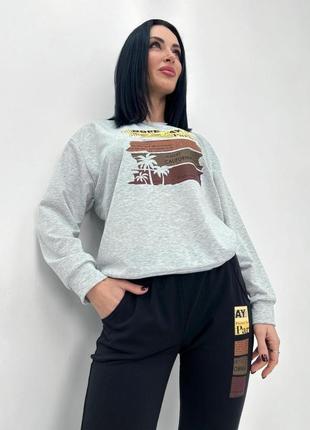 Двокольоровий костюм з принтом "nopeday"|