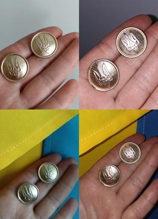 Патриотические пуговицы украинская символика в качестве сувенира