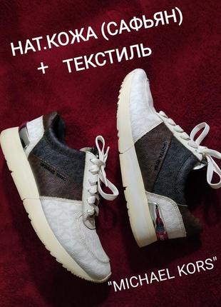 💖👍чудові шкіряні білі кросівки, кеди "adidas superstar"10 фото