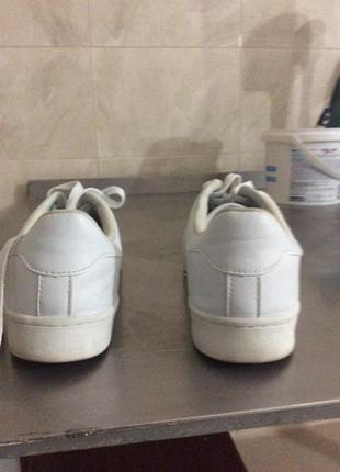 Adidas superstar 4