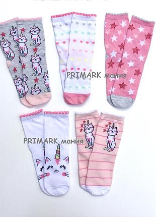 Носки для девочки primark