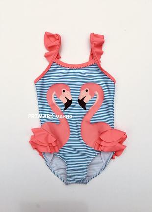 Совместный купальник для девочки (2-7 лет) primark