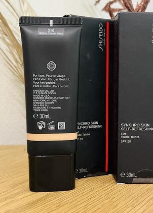Оригінал shiseido synchro skin self-refreshing tint fluide spf20 тональний флюїд 315 medium3 фото