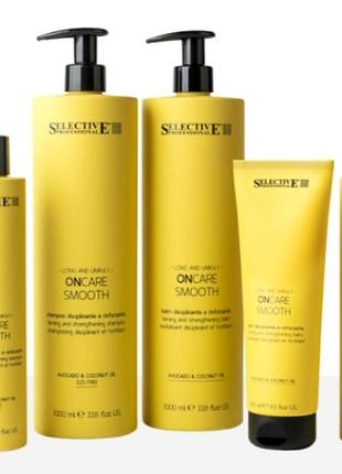 Selective professional oncare smooth, italy, элитный проф органический безсульфатный шампунь для длинных волос