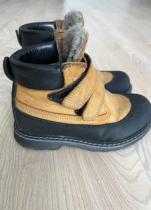 Дитячі зимові черевички