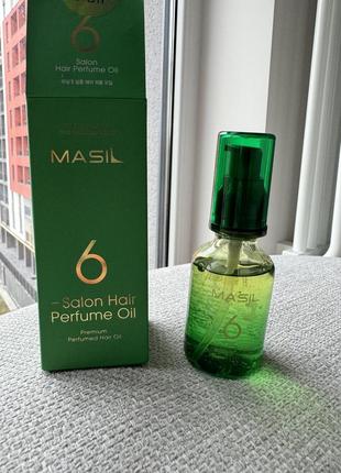 Олійка для відновлення і захисту волосся masil 6 salon hair perfume oil 60 ml1 фото