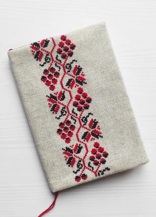 Блокнот з ручною вишивкою в українському стилі. оригінальний подарунок.