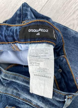 Dsquared2 сині джинси4 фото