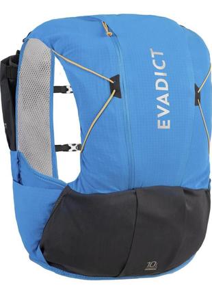 Рюкзак для бігу трейлраннінгу evadict trail 10л размір xl з питною системою 1л синій1 фото