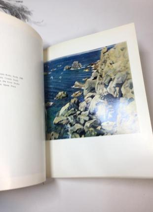 Книга альбом "аркадий рылов" 64 цветных и тоновых репродукций картин матафонов в.с. н4221 1973 г.5 фото