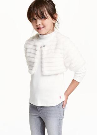 Болеро шубка h&m 2