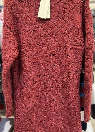Stella mccartney платье