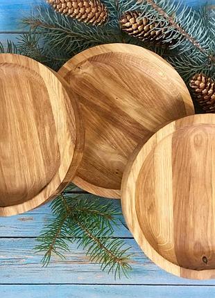 Набор порционных тарелок из дуба 3 шт d 21 см