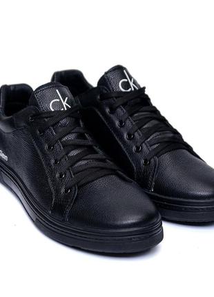 Мужские кожаные кроссовки