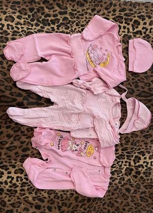 Комплект детской одежды человечек распашонка ползунки