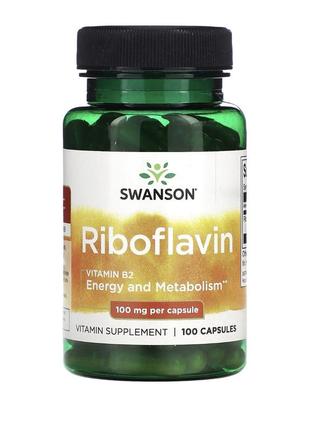 Swanson, рибофлавін, 100&nbsp;мг, 100&nbsp;капсул, витамин б-2, в-2, б2