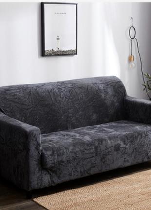 Захисні чохли на 2-місні дивани малютку, чохли на двомісні дивани невеликі замша темно сірий4 фото