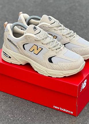 Кроссовки в стиле new balance