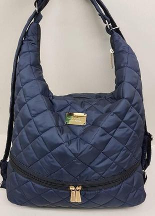 Женская сумка-рюкзак с карманами стеганная плащевка темно-синяя1 фото