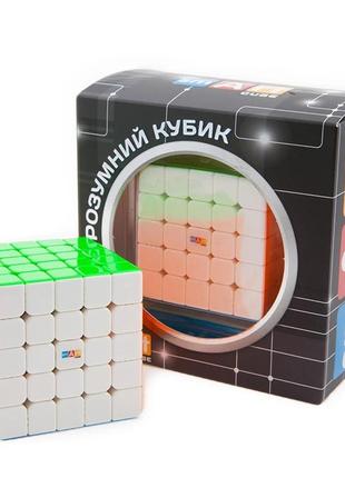 Smart cube 5x5 magnetic | магнитный кубик 5х5 без наклеек sc505