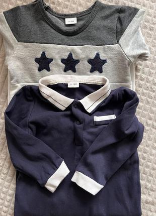 Человечек,ромпер