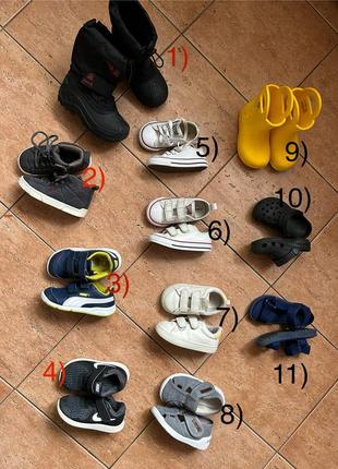 Crocs c7 zara hm waldi converse nike puma kamik1 фото