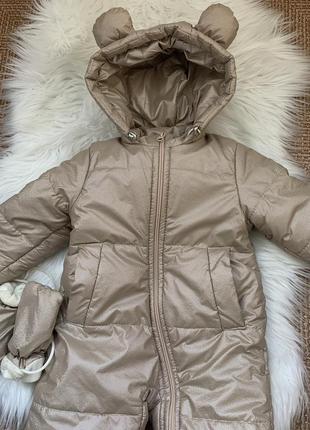 Дитячий одяг.комбінезон весняний