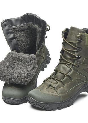 Зимові берці, берци хакі з натуральної шкіри на хутрі, тактичне військове взуття 39-46 рр
