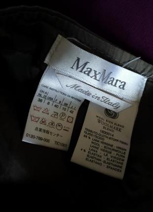 Max mara юбка миди6 фото