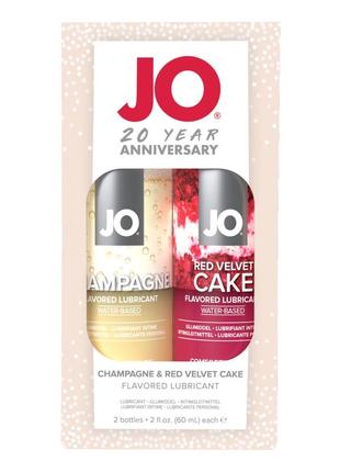 Набір смакових змазок system jo champagne & red velvet cake (2×60 мл), limited edition